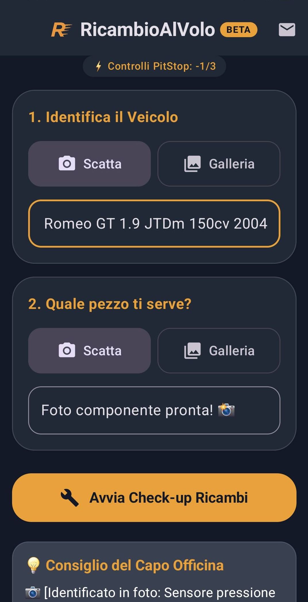 Anteprima App Ricerca